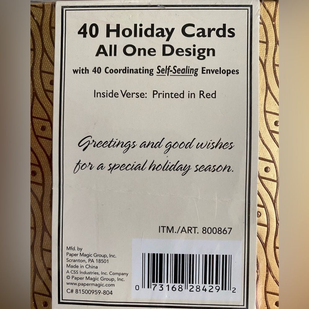 Simple Holiday Greeting Cards - Picture 2 of 5
